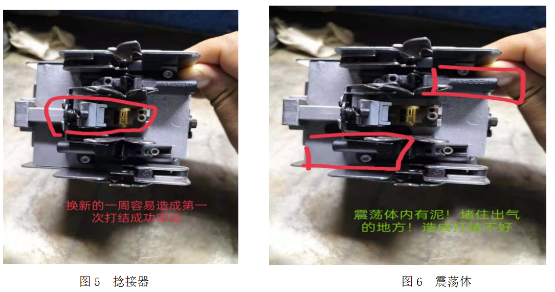 定型机,涂层机,地毯机,地毯背胶机,静电植绒机